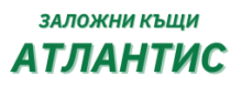 Заложни Къщи Атлантис