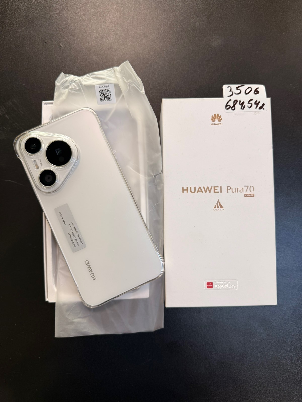 Huawei Pura70 Цена 350 евро